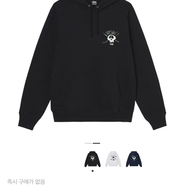 스투시 서프 스케이트 스컬 후드티 블랙 M (정품)