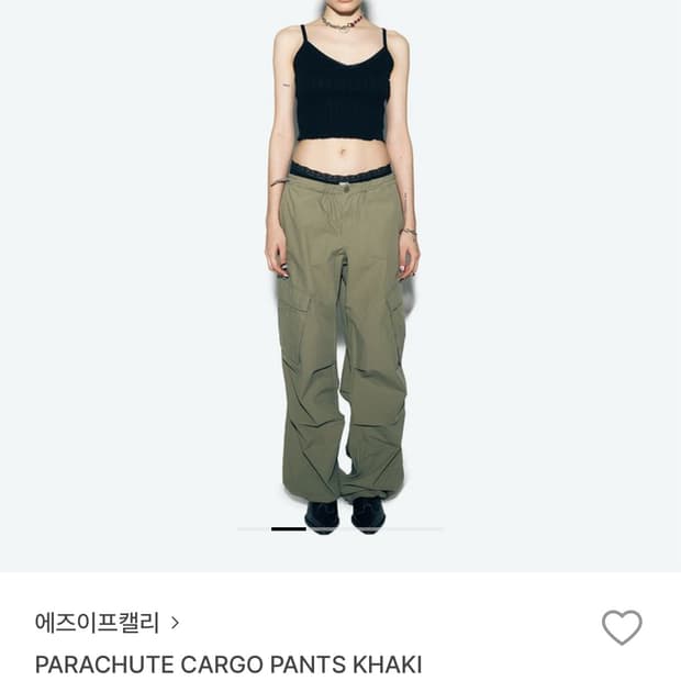애즈이프캘리 카고팬츠 카키