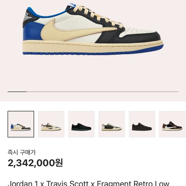 상품 이미지
