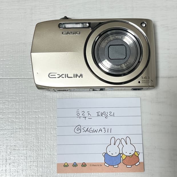 카시오 엑슬림 z2300 Casio exilim ex-z2300 