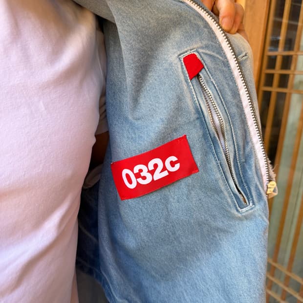 032c 데님 연청 롱바바리