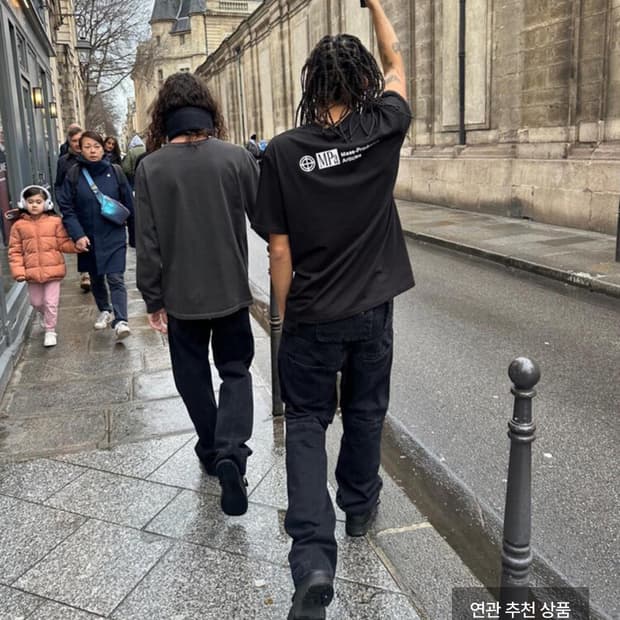 플라스틱 프로덕트 반팔 s사이즈 구해요