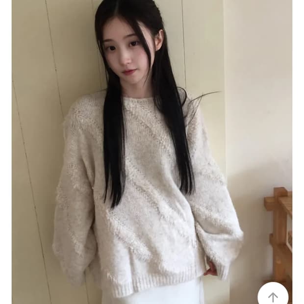 데이빈 울 모헤어 루즈니트