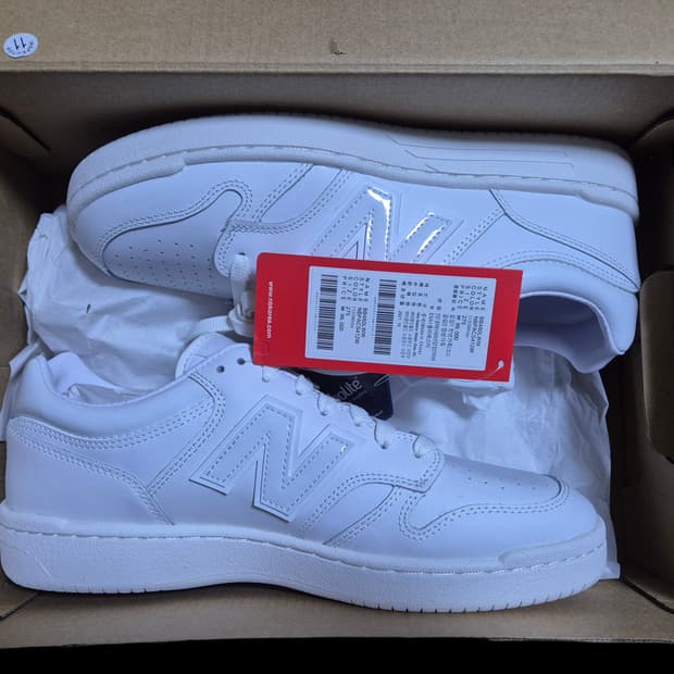 (새상품) 뉴발란스 BB480LWW