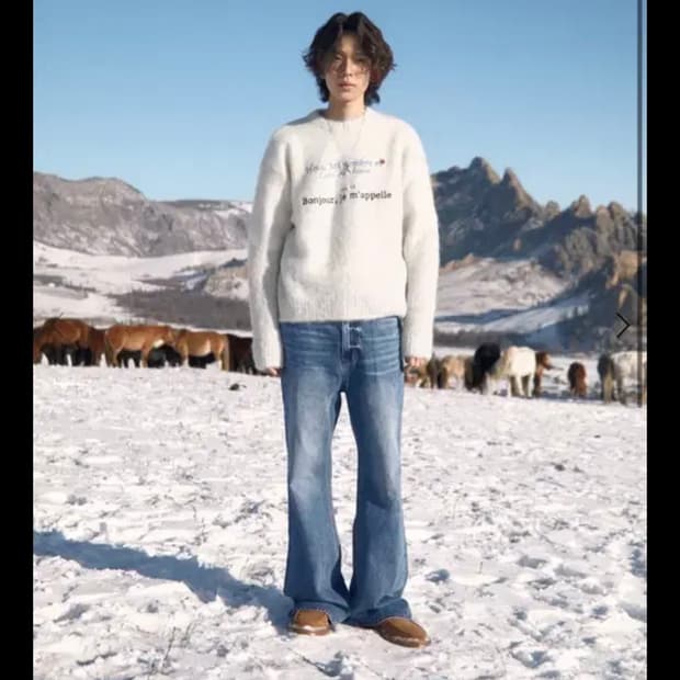 L) stu 플레어 데님팬츠