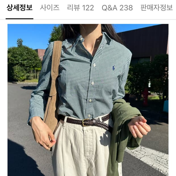 폴로 랄프로렌 그린 깅엄 체크셔츠 (새상품)