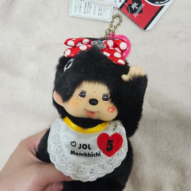 Jol 몬치치 핸즈업 시리즈 블랙 츄츄치치