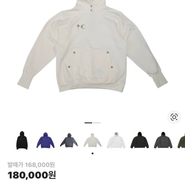 떠그클럽 후드티 2