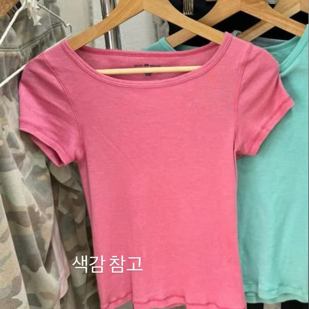 브랜디멜빌 헤일리탑 핑크