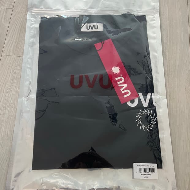uvu 티셔츠 L 잉크 블루