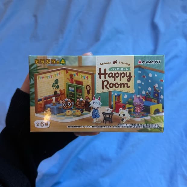 동물의 숲 리멘트 해피룸 여울이 (마스터 교환도 받음)