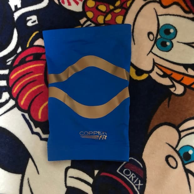 카퍼핏(COPPER fit) 무릎보호대 XL
