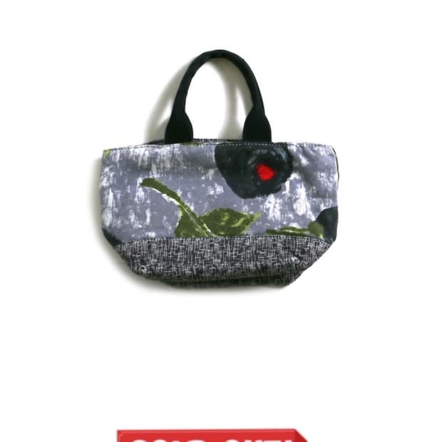 Marni 케미컬스포츠 가방