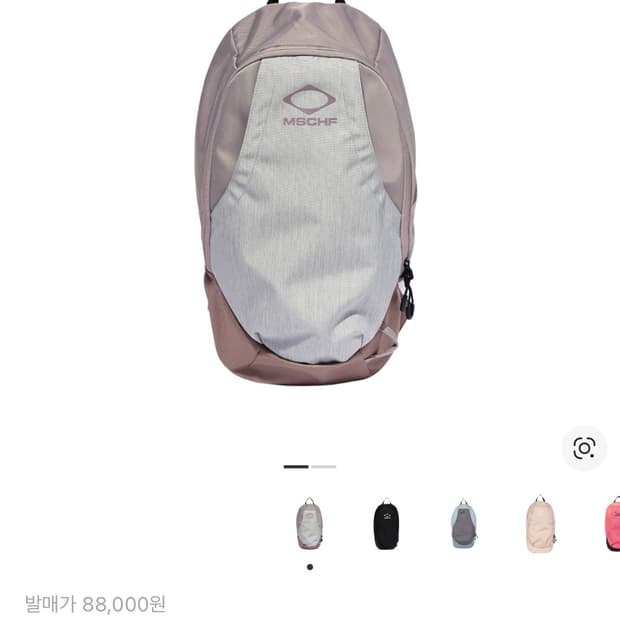 미스치프 롬버스 백팩