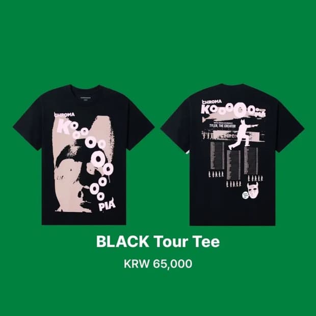 타일러 더 크리에이터 투어 머천티 Large