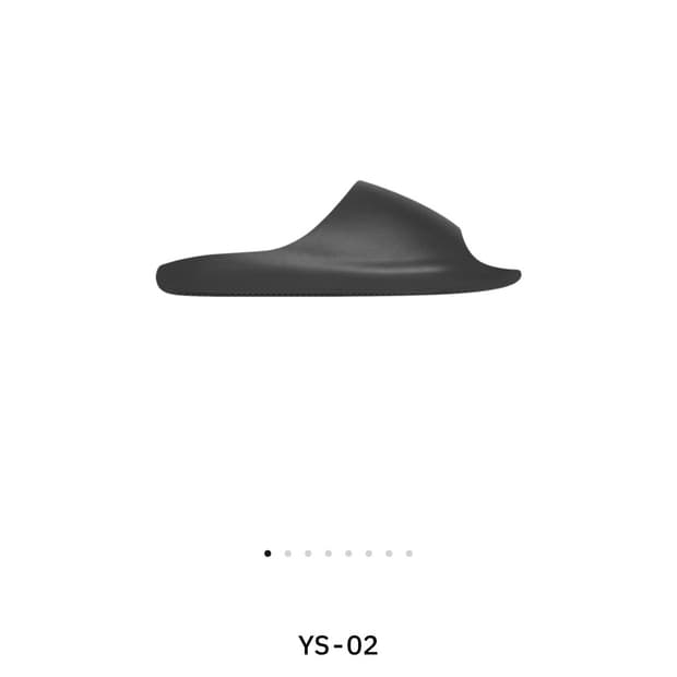 [11,12] 이지 ys-02 yeezy