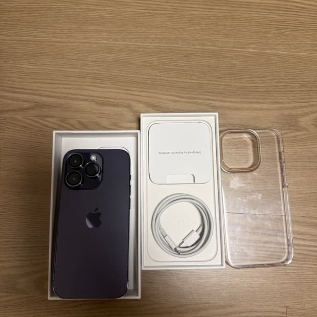 아이폰14 프로 퍼플 256GB