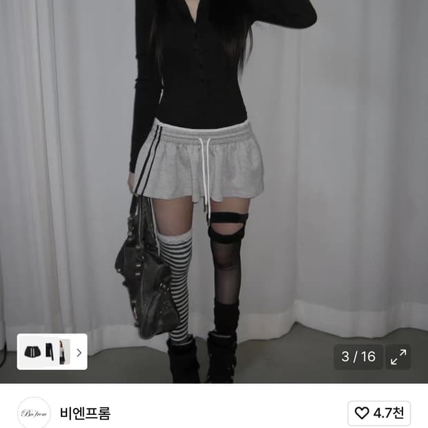 비엔프롬 SPORTY PINTUK DRESS