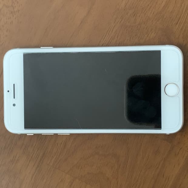 아이폰 256GB 배터리 효율 100%