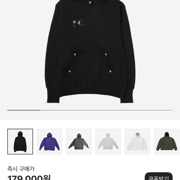 떠그클럽 아머후드 블랙 2>1