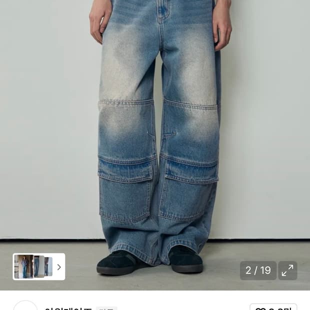 (L)아워데이즈 빈티지 프론트 포켓 카고 데님 팬츠 BLUE 판매