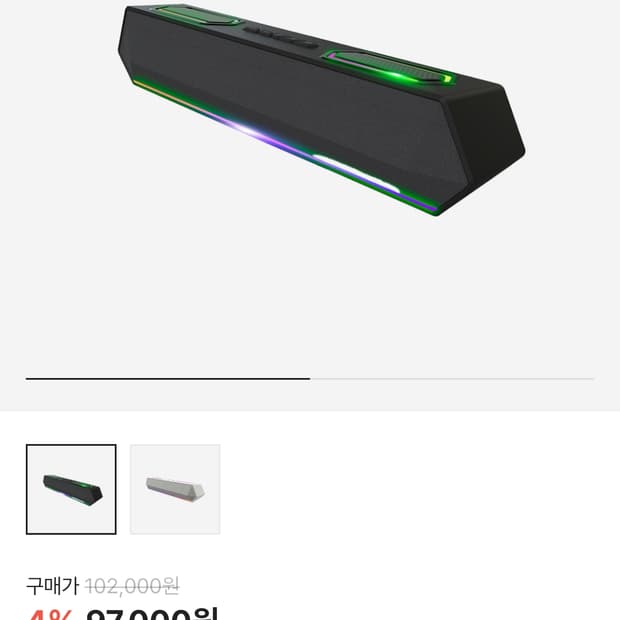 제닉스 TITAN SB9 블루투스 PC 사운드바 블랙