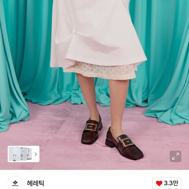 헤레틱 버튼 스커트 / 화이트 2size