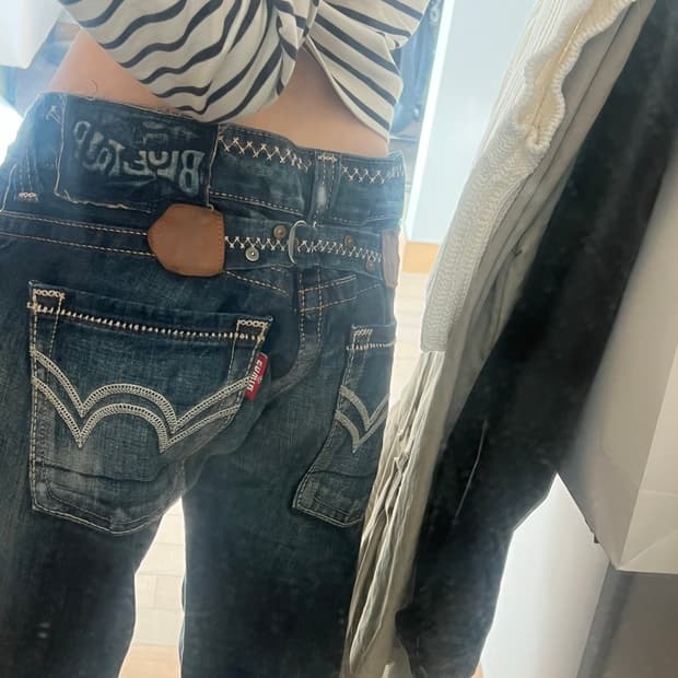 edwin vintage denim 