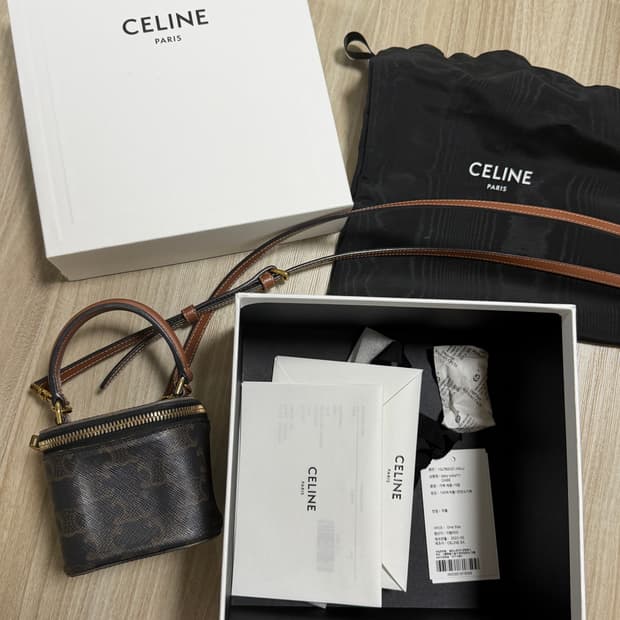 셀린느 베니티 미니백