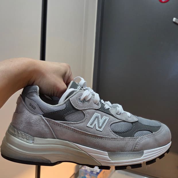 뉴발란스 992 U992GY 260사이즈