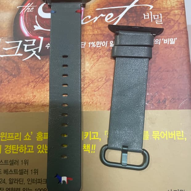 메종키츠네 애플워치 스트랩