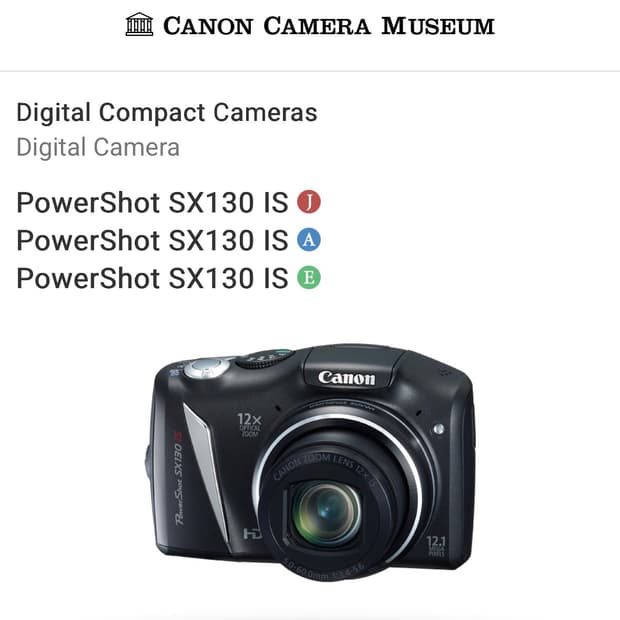 [인물 작례 많음] Canon Powershot SX130