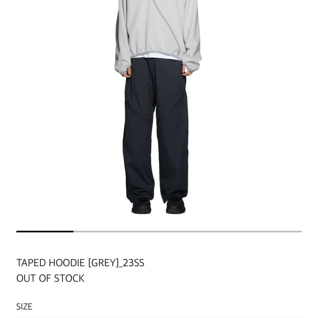 산산기어 테이프트 후드 그레이 23 s/s 2사이즈