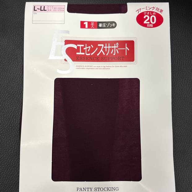 버건디 컬러 팬티스타킹