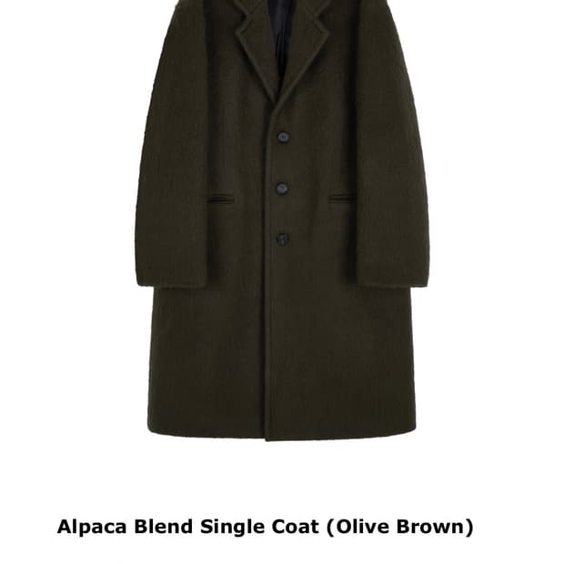 페이딩 마켓 알파카 싱글코트