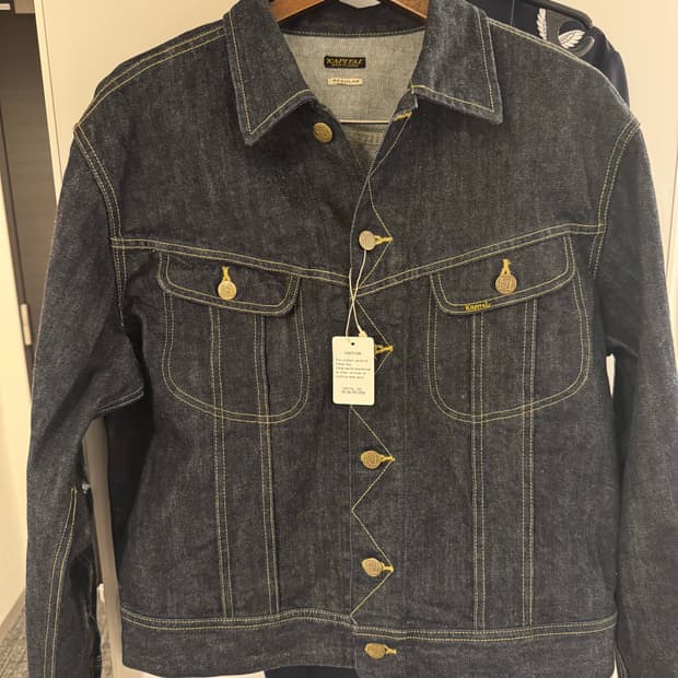 캐피탈 웨스터너 데님 자켓 44