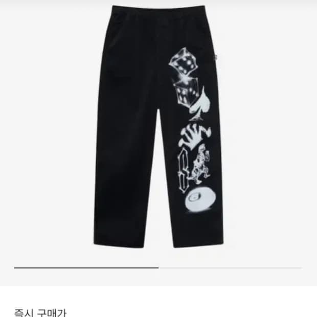 스트시팬츠 에어브러쉬 아이콘비치팬츠 L