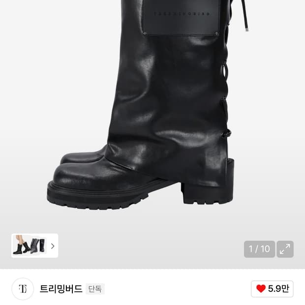 트리밍버드 Folded Lace-up Cowhide Boots 230