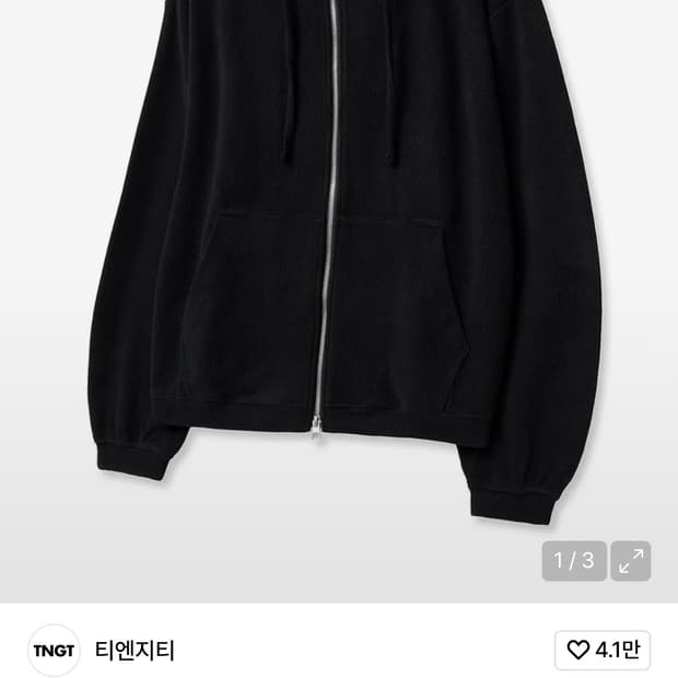 Tngt 니트 후드집업 105