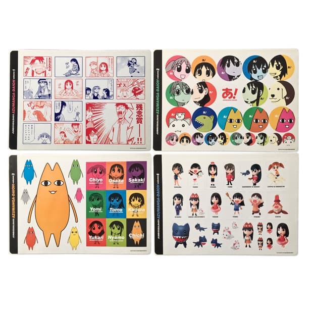 아즈망가대왕 점보 스티커