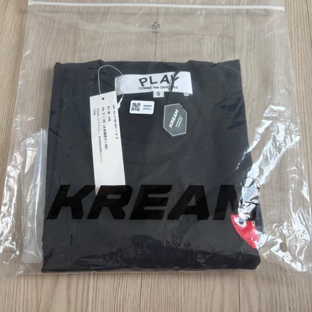꼼데가르송 반팔티