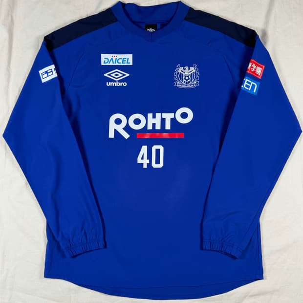 엄브로 감바 오사카 J리그 축구 웜업 유니폼 어센틱