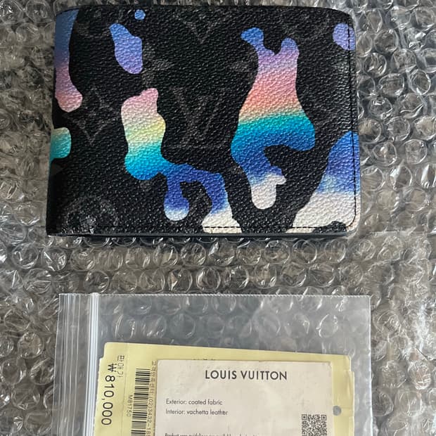 루이비통 한정판 선라이즈 반지갑 (M81750)