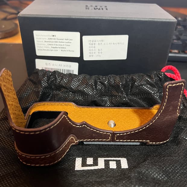 소니 a9 림즈 속사케이스 