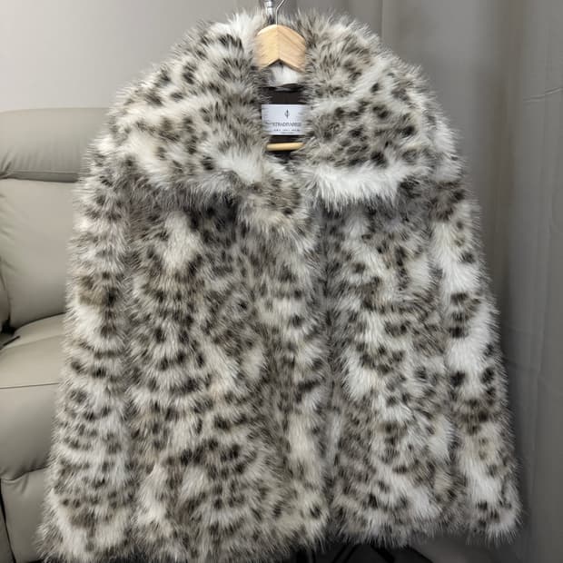 레오파드 퍼 코트