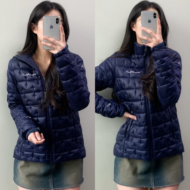 몽벨 플라즈마 1000 경량 패딩