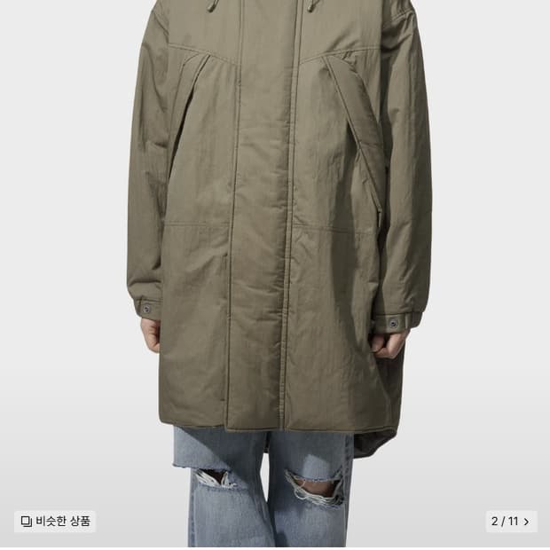 아워레가시 펜리르 파카 48