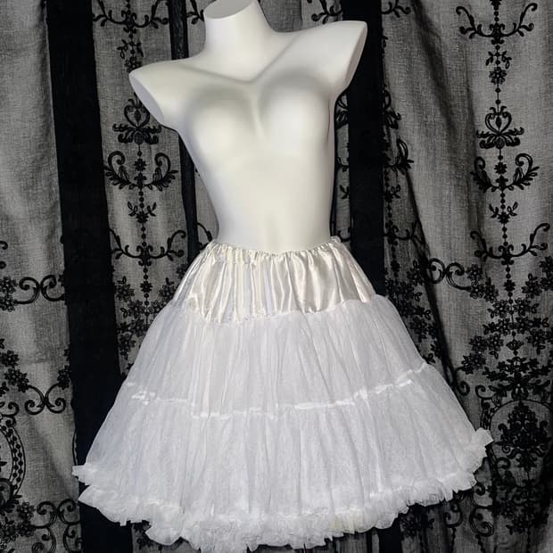WH tutu skirt