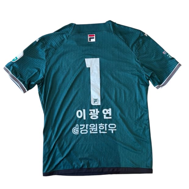 [국내3XL]2023 강원fc gk킷 이광연 유니폼