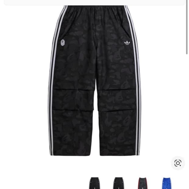 구함) 아디다스 베이프 자카드 팬츠 블랙 xs xxs